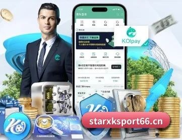 星空体育sport66 APP 深度功能